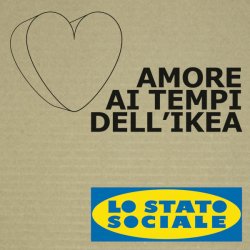 Amore ai tempi dell´Ikea<small></small>