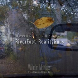 RiverFoot-RealityRubs<small></small>