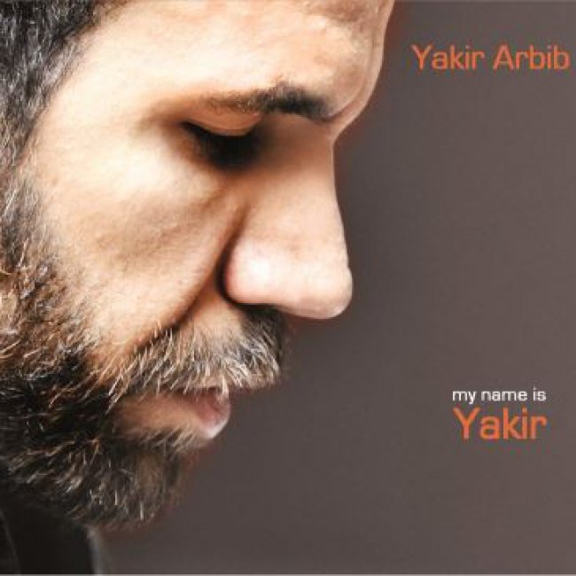 My Name Is Yakir<small></small>